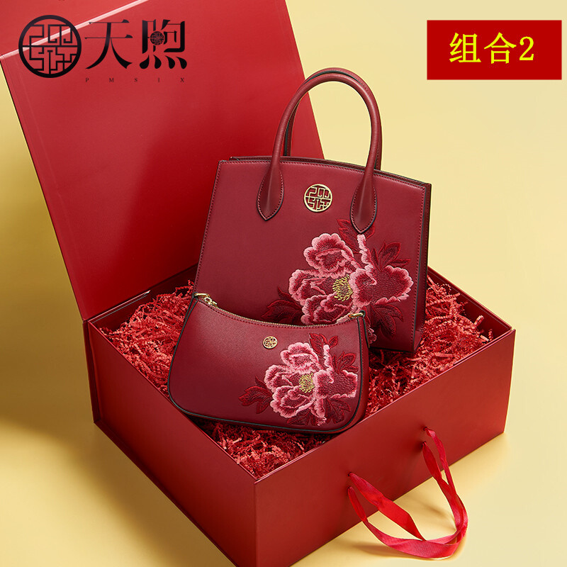 母亲节送妈妈实用礼物送婆婆送长辈红色真皮女包高端礼盒装中国风