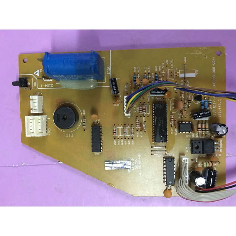 1290307，C适合海信PCB05-308-V04科龙空调电脑板PCB05-282-V05 - 图0