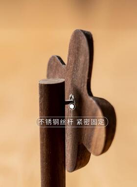 MUMO木墨 等风来 实木风车摆件办公室小饰品桌面阳台车载创意摆件