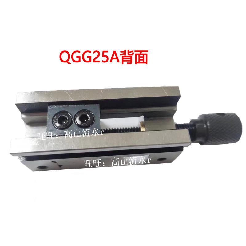 微型精密平口钳QGG1寸1.3寸1.5迷你小型台钳夹具磨床批士万力工具 - 图1