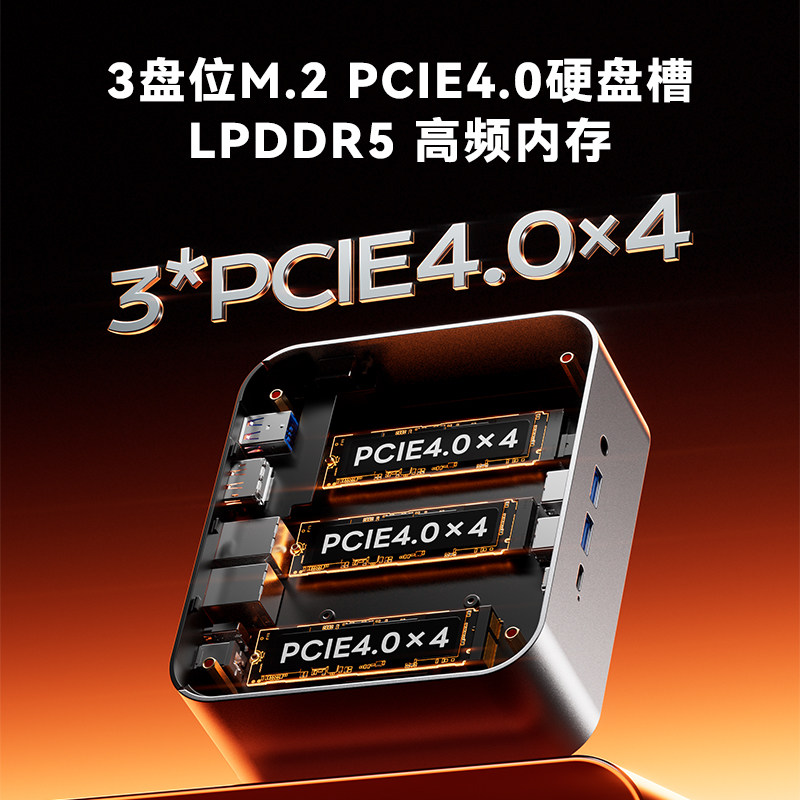 图 5