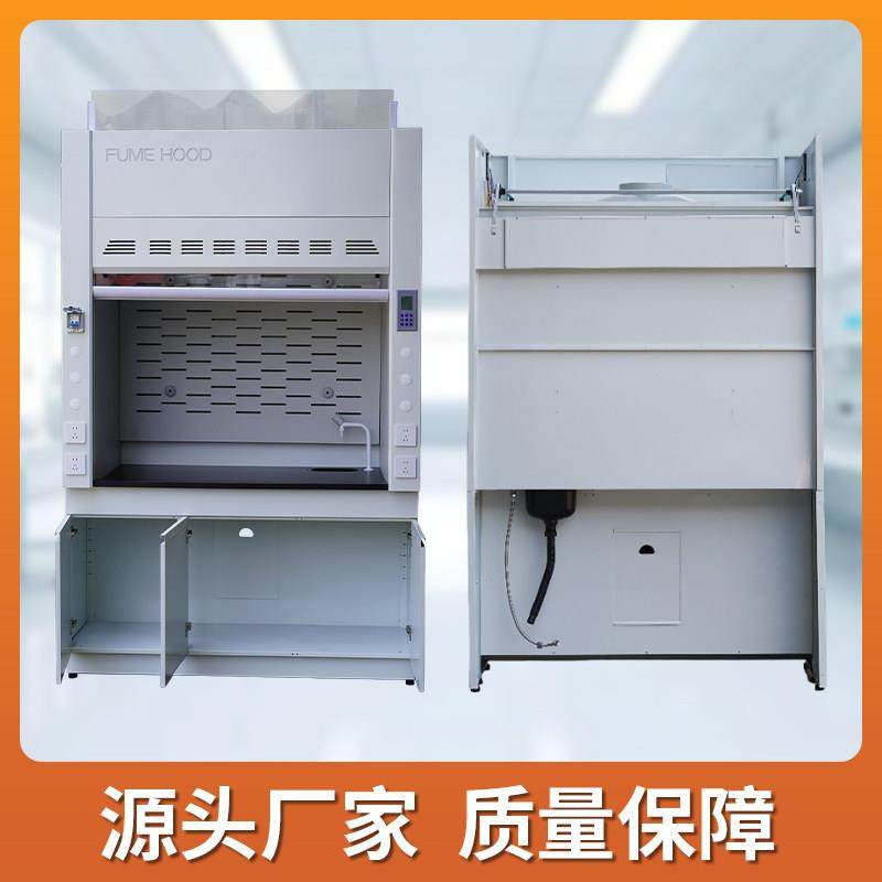 实验室全钢钢木通风柜PP通风橱排风排风操作台桌上型定制工作台,淘宝优惠券,粉丝福利购,淘宝优惠卷