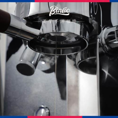 bincoo增压粉碗51/58mm咖啡机配件手柄过滤器咖啡萃取加压力有底 - 图2