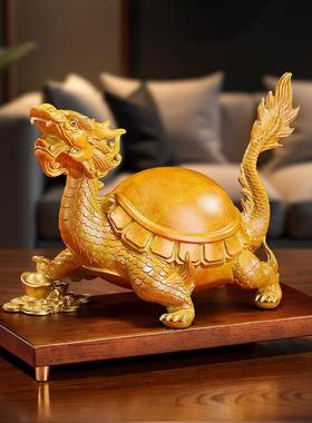 黄铜龙龟龙头龟摆件元宝金钱龟家居礼品玄关电视柜开业商务送礼