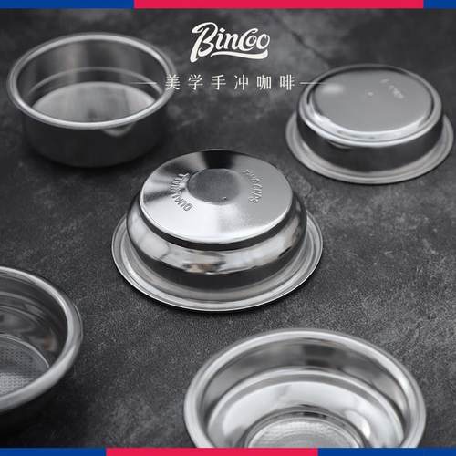 bincoo增压粉碗51/58mm咖啡机配件手柄过滤器咖啡萃取加压力有底 - 图3