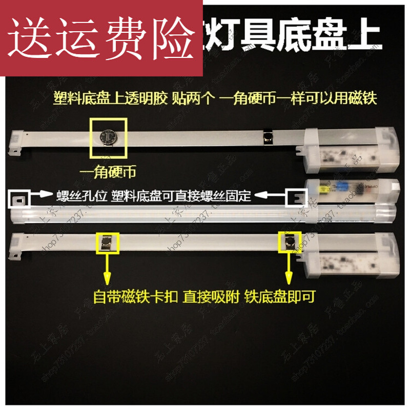 。OPPLE欧普H管 H灯管 平四针H型LED三基色节能灯管55W YDW55-H