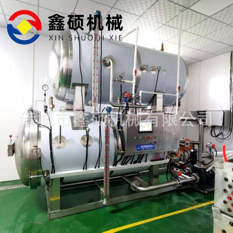 厂家供应红烧猪肉杀菌锅香酥鱼罐头杀菌锅牛肉高温高压灭菌锅,淘宝优惠券,粉丝福利购,淘宝优惠卷