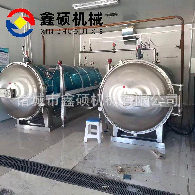 厂家供应红烧猪肉杀菌锅香酥鱼罐头杀菌锅牛肉高温高压灭菌锅,淘宝优惠券,粉丝福利购,淘宝优惠卷