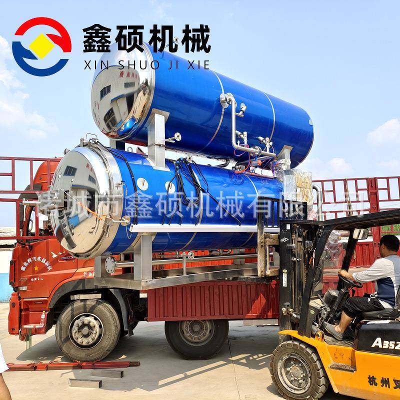 厂家供应红烧猪肉杀菌锅香酥鱼罐头杀菌锅牛肉高温高压灭菌锅,淘宝优惠券,粉丝福利购,淘宝优惠卷