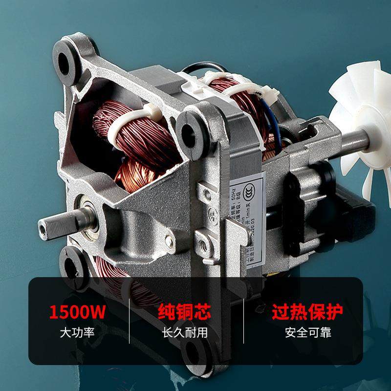 商用破壁机火锅店碎冰沙冰机水果蔬菜粉碎搅拌料理机,淘宝优惠券,粉丝福利购,淘宝优惠卷