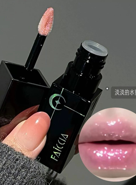 法囸大牌正品烟熏系列唇釉唇泥唇霜持久显色高级感水光唇蜜旗舰店