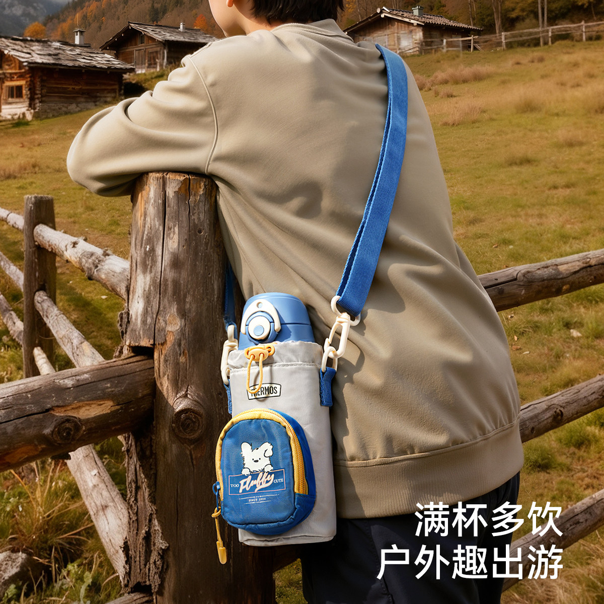 膳魔师儿童保温杯宝宝吸管杯大容量三盖水杯直饮杯316L不锈钢水杯,淘宝优惠券,粉丝福利购,淘宝优惠卷