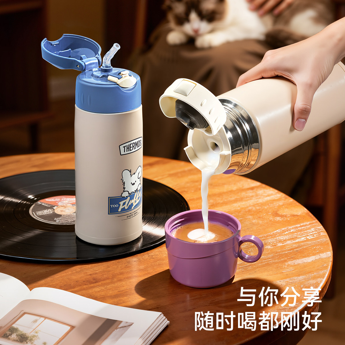 膳魔师儿童保温杯宝宝吸管杯大容量三盖水杯直饮杯316L不锈钢水杯,淘宝优惠券,粉丝福利购,淘宝优惠卷