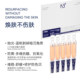 N3+ Quadruple Enzyme Glowing Essence Oil is soft, translucent, stable and soothing. Nourishes the skin with oil. Portable disposable essence official