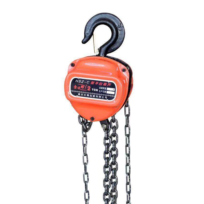 厂家手拉葫芦起重1T-5T10吨起重葫芦单链手动吊机手拉葫芦,淘宝优惠券,粉丝福利购,淘宝优惠卷
