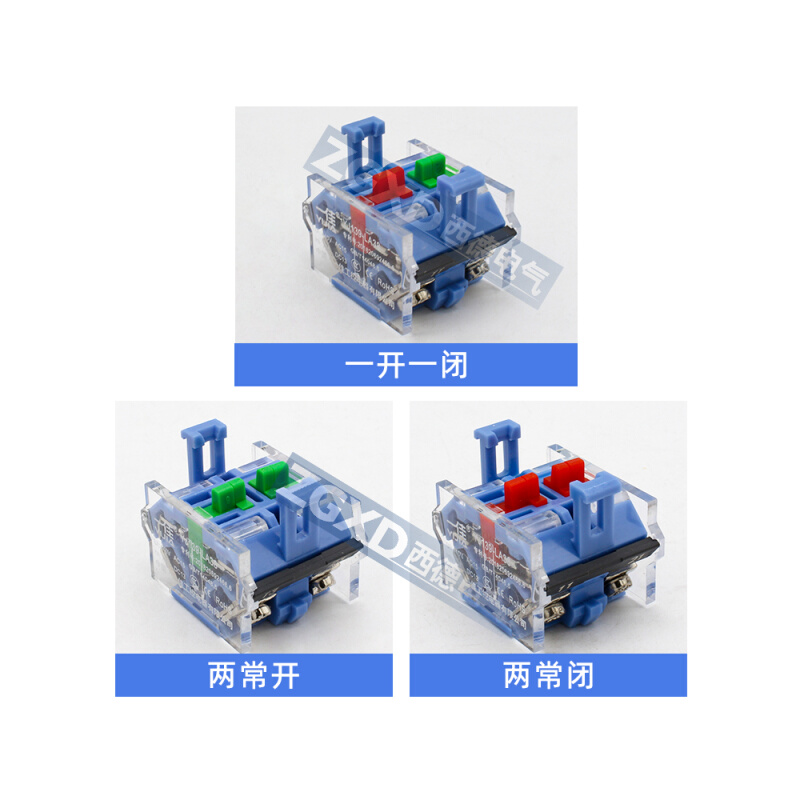 一佳LA38系列通用底座按钮开关配件辅助触点一开一闭两常开两常闭