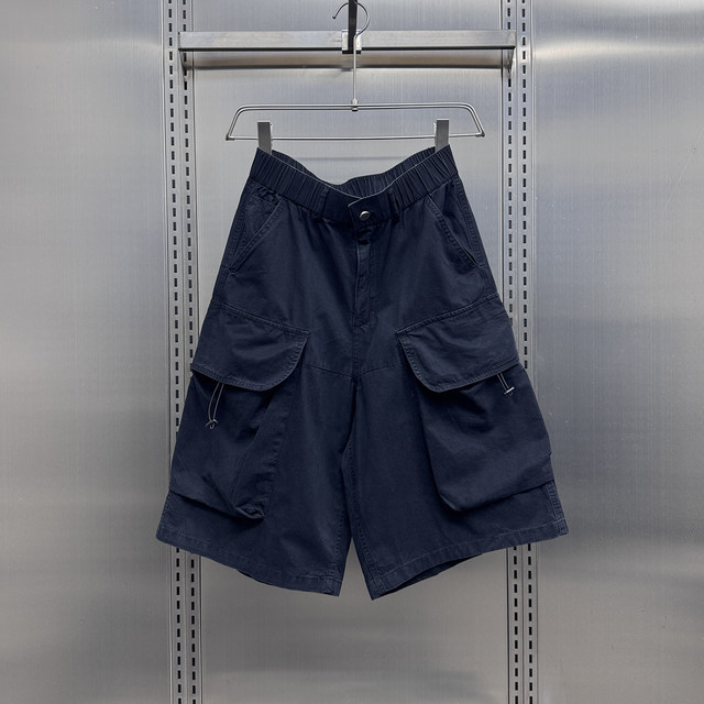 2025 Summer Thin Trendy Casual Pants