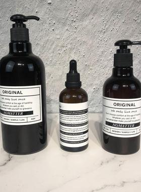 样板房卫生间摆件托盘乳液分装瓶浴室卫浴套装洗手台软装饰品北欧