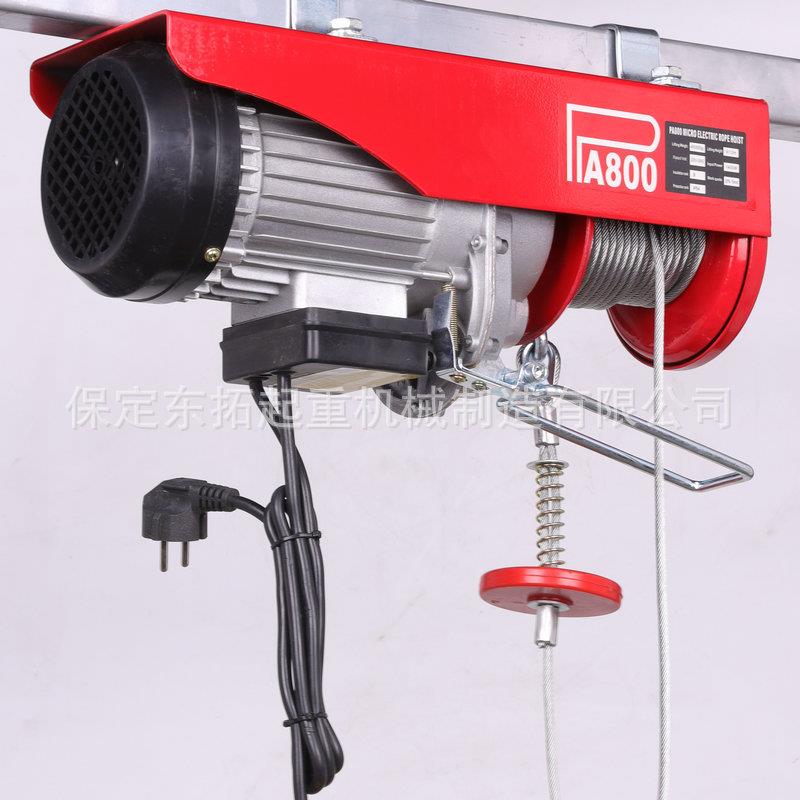 220V微型电动葫芦小型提升机微电装修升降吊钢丝绳小型电动葫芦 - 图2