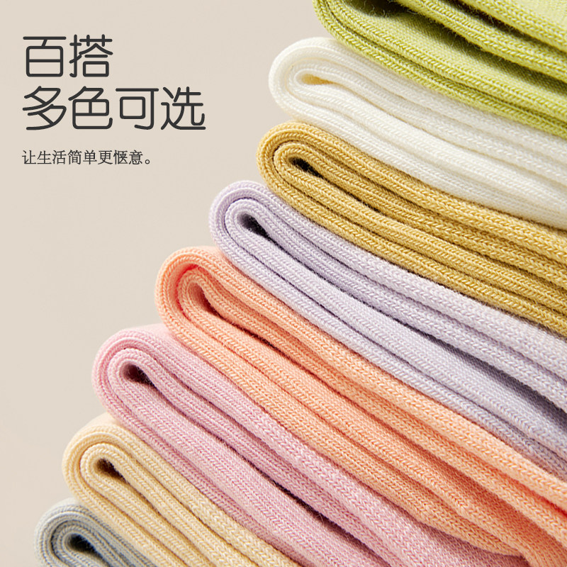 汉棉袜子女船袜秋冬低帮浅口7A抗菌防臭吸汗无骨纯新疆棉女士短袜,淘宝优惠券,粉丝福利购,淘宝优惠卷