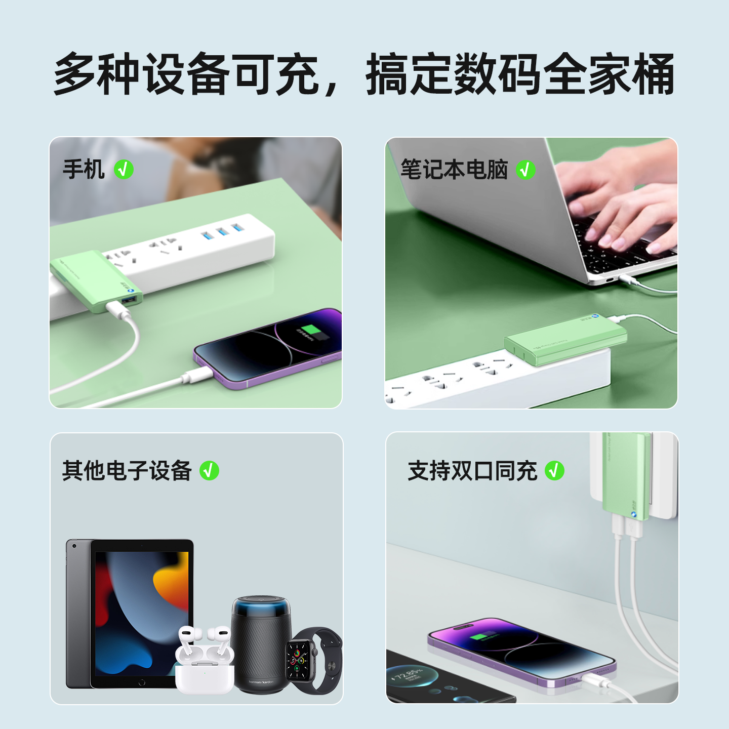 卓飞航65W氮化镓充电器适用于华为苹果iPhone15快充头苹果华为小米联想GaN笔记本手机安卓手机电脑iPad