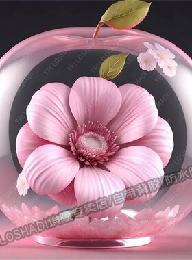 水晶鲜花苹果唯美自粘贴画墙面门窗平安健康贴纸冰箱马桶贴纸防水