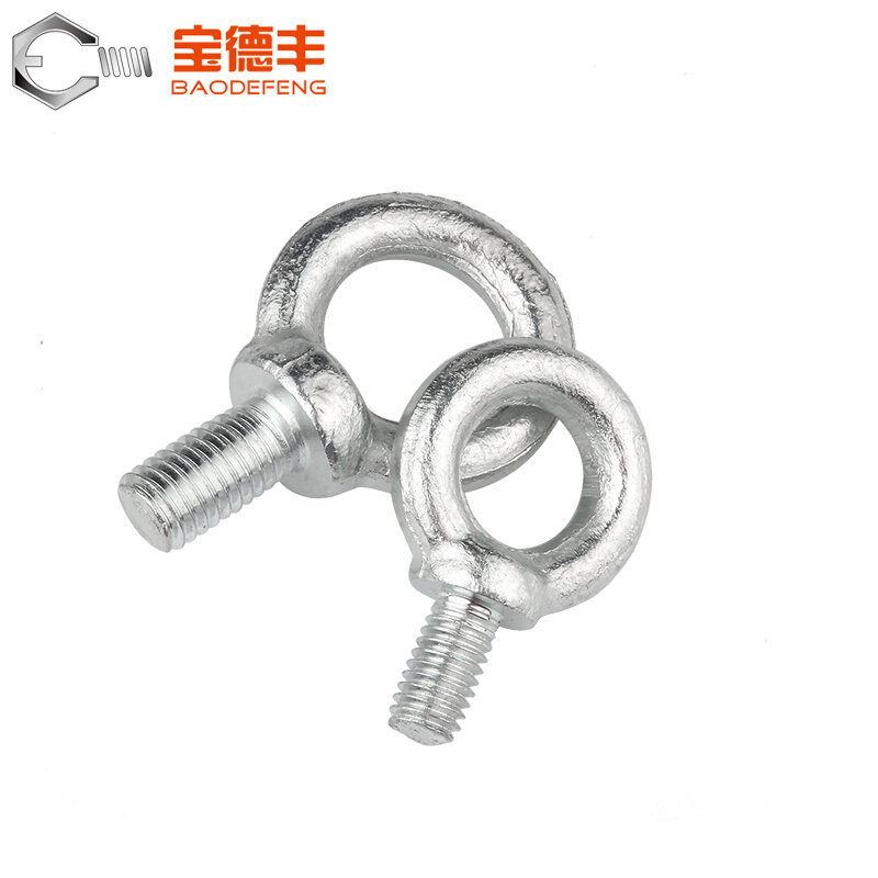 。镀锌吊环螺丝钉活节锁具配件螺钉圆环起重吊环螺栓M8M10M12-M16,淘宝优惠券,粉丝福利购,淘宝优惠卷