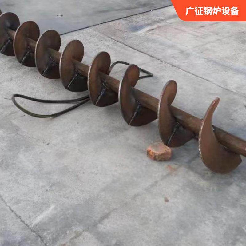 供应锅炉LX型螺旋出渣机及绞龙片配件,淘宝优惠券,粉丝福利购,淘宝优惠卷