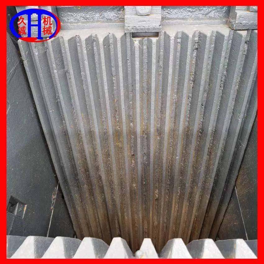 厂家直供现货铸壳pe500*750时处理110吨鹅卵石破石机石头粗碎机,淘宝优惠券,粉丝福利购,淘宝优惠卷