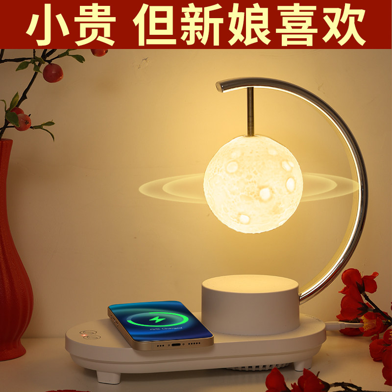 结婚送新人礼物新婚新娘闺蜜订婚高级闺密实用长S明灯乔迁新居礼