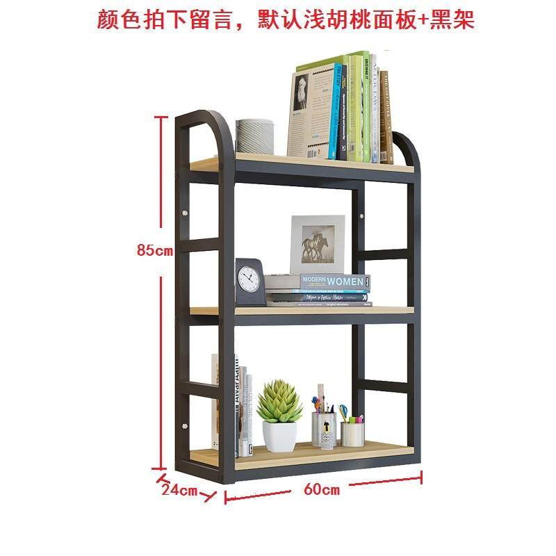 tuf4墙上书架铁艺壁挂置物架墙面花架家用餐厅装饰隔板酒架儿童收,淘宝优惠券,粉丝福利购,淘宝优惠卷