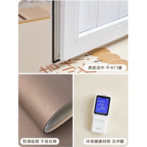 2026厨房地垫l形防滑防油可擦免洗耐脏家用皮革防水pvc脚马年 - 图3