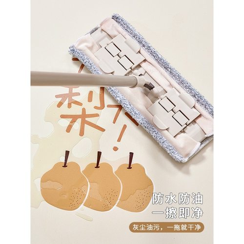 2026厨房地垫l形防滑防油可擦免洗耐脏家用皮革防水pvc脚马年 - 图2