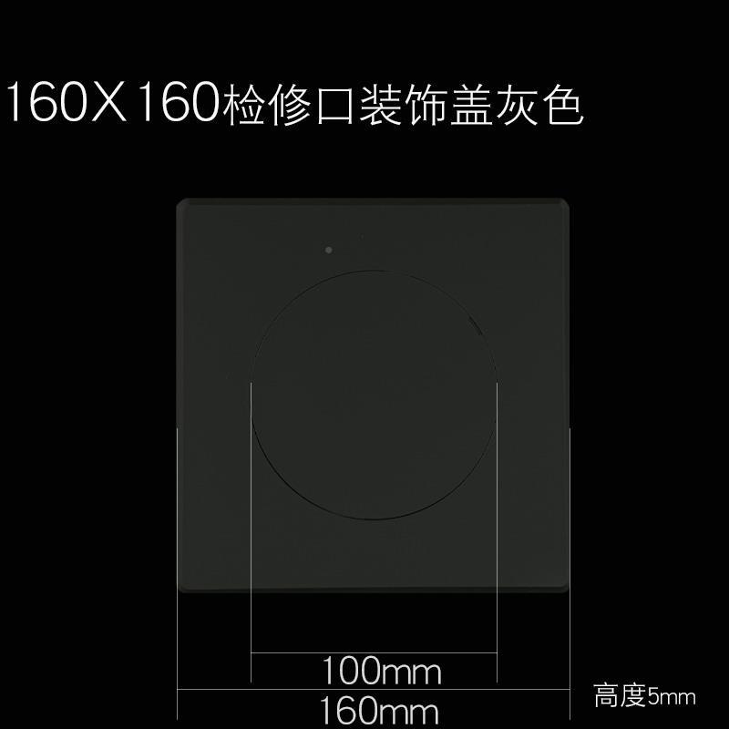 盖拆盖装饰丑遮[USN8108盖洞口粘贴遮丑方预留形白装饰墙体可大墙 - 图2