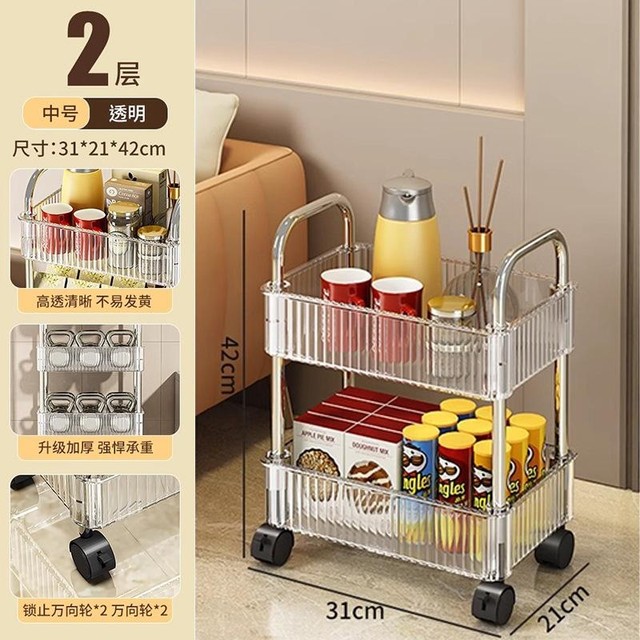 Acrylic snack trolley storage rack