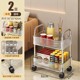 Acrylic snack trolley storage rack