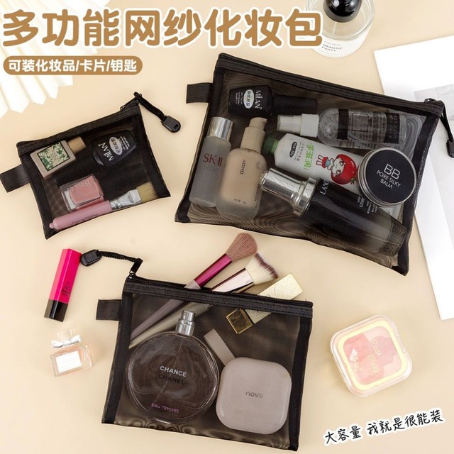 Transparent mesh file bag large capacity storage bag