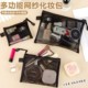 Transparent mesh file bag large capacity storage bag