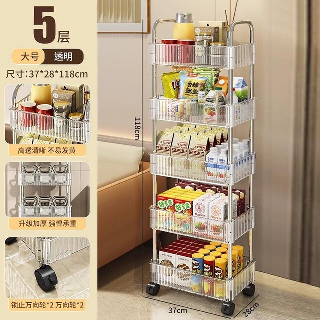 Acrylic snack trolley storage rack