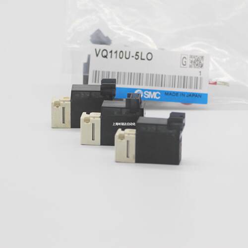 电磁阀VQ110-5L/VQ115U-5L/电磁阀 10-VQ110U-5L-X212原装 - 图1