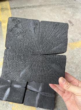 实木木块原木板定制桌面板茶几餐桌面吧台面黑碳化木年轮木马赛克