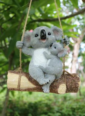 创意考拉秋千摆件有趣呆萌花园庭院阳台室内爬绳装饰品动物树脂