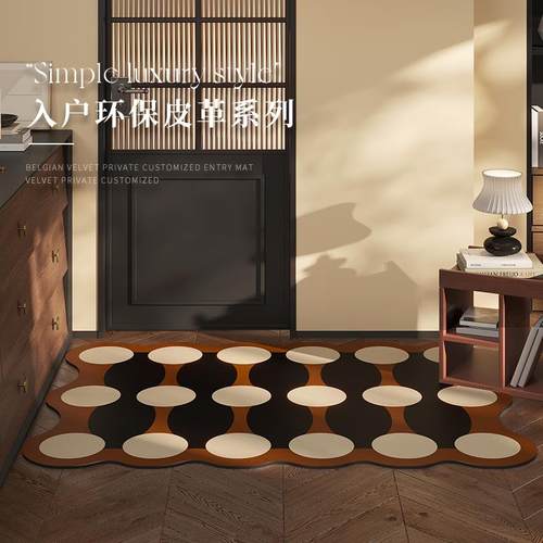 入户门地垫家用门口耐脏免洗皮革脚垫玄关除尘可裁剪地毯进门门垫 - 图1