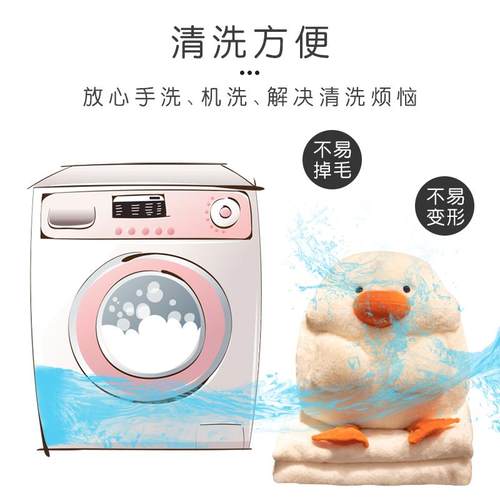 暖手抱枕被子两用靠垫毯子二合一毛毯办公室午睡小枕头汽车载靠枕 - 图3