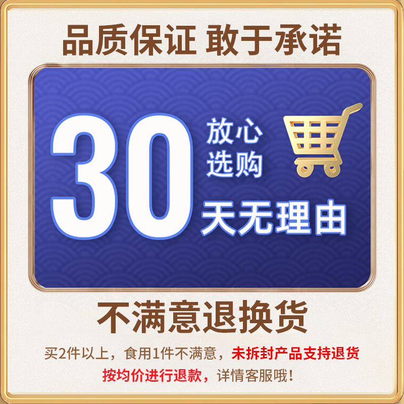 天添美好时光英明高钙益生菌正宗新疆骆驼奶粉中老年无蔗糖蛋白粉 - 图3