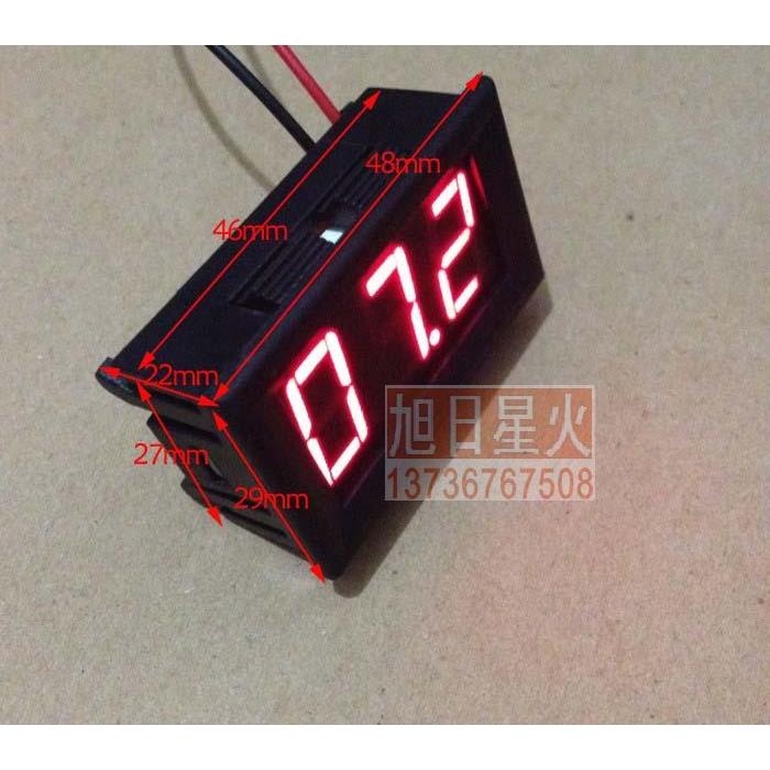 高精度 两线DC2.5-30V接反不烧,数字数显电压表头0.56寸 带微调 - 图0