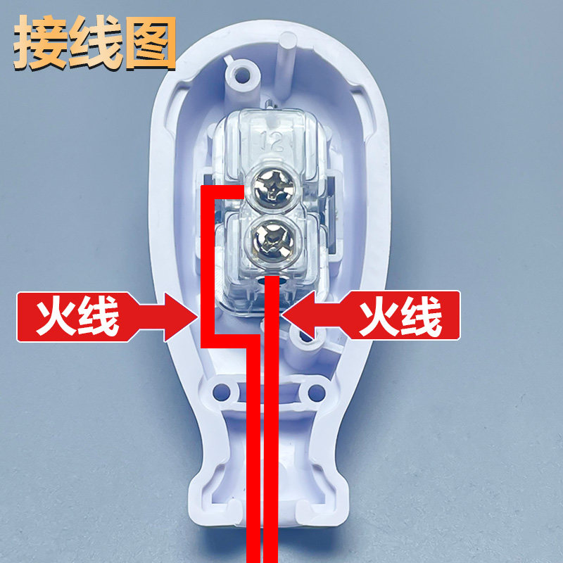 图5