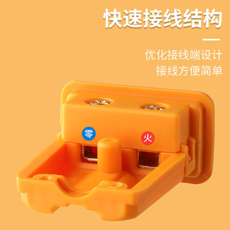 New 16A high power male female socket connector