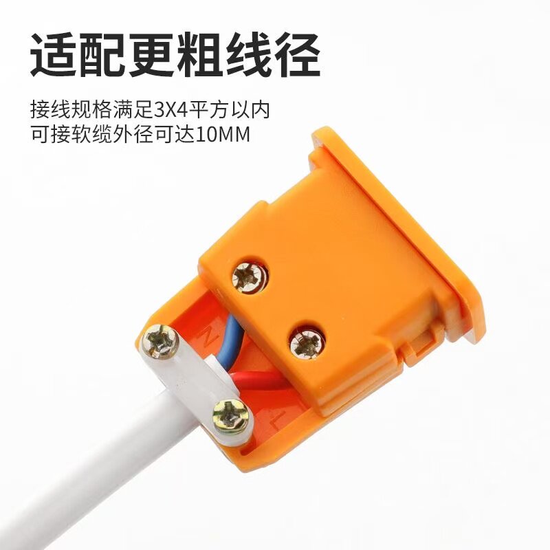 New 16A high power male female socket connector