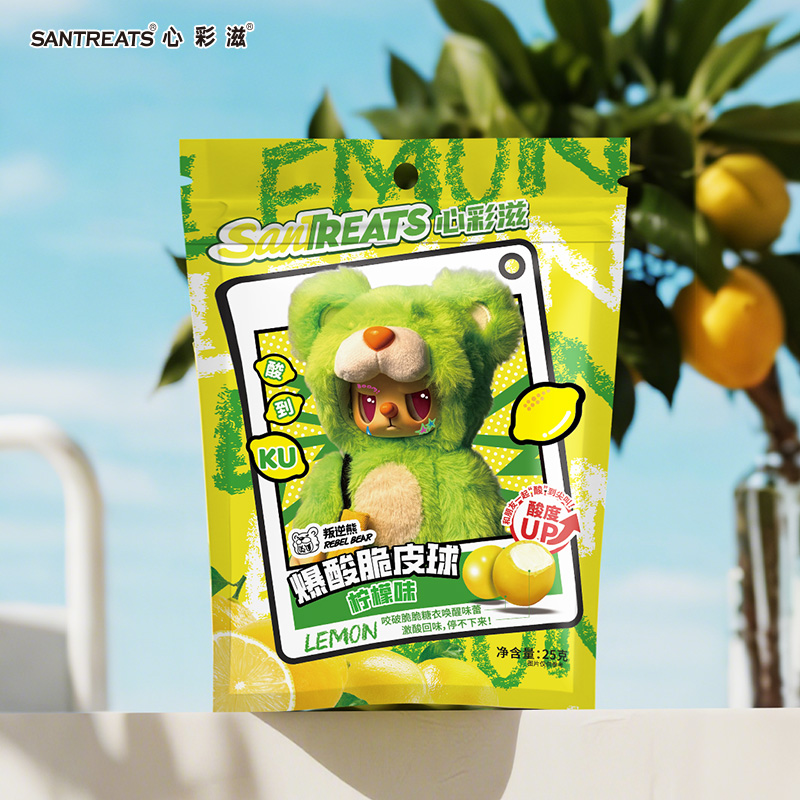 心彩滋叛逆熊柠檬味软糖儿童正版联名零食爆酸脆皮球夹心糖果袋装 - 图1